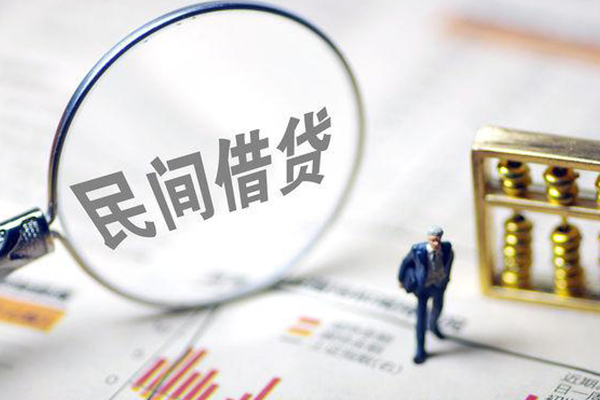 北京13身份证线下贷款