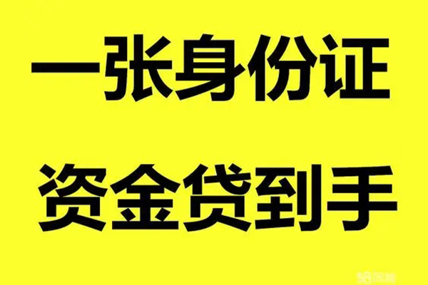 北京13私人空放