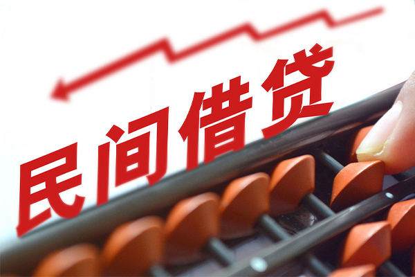 北京13小额空放